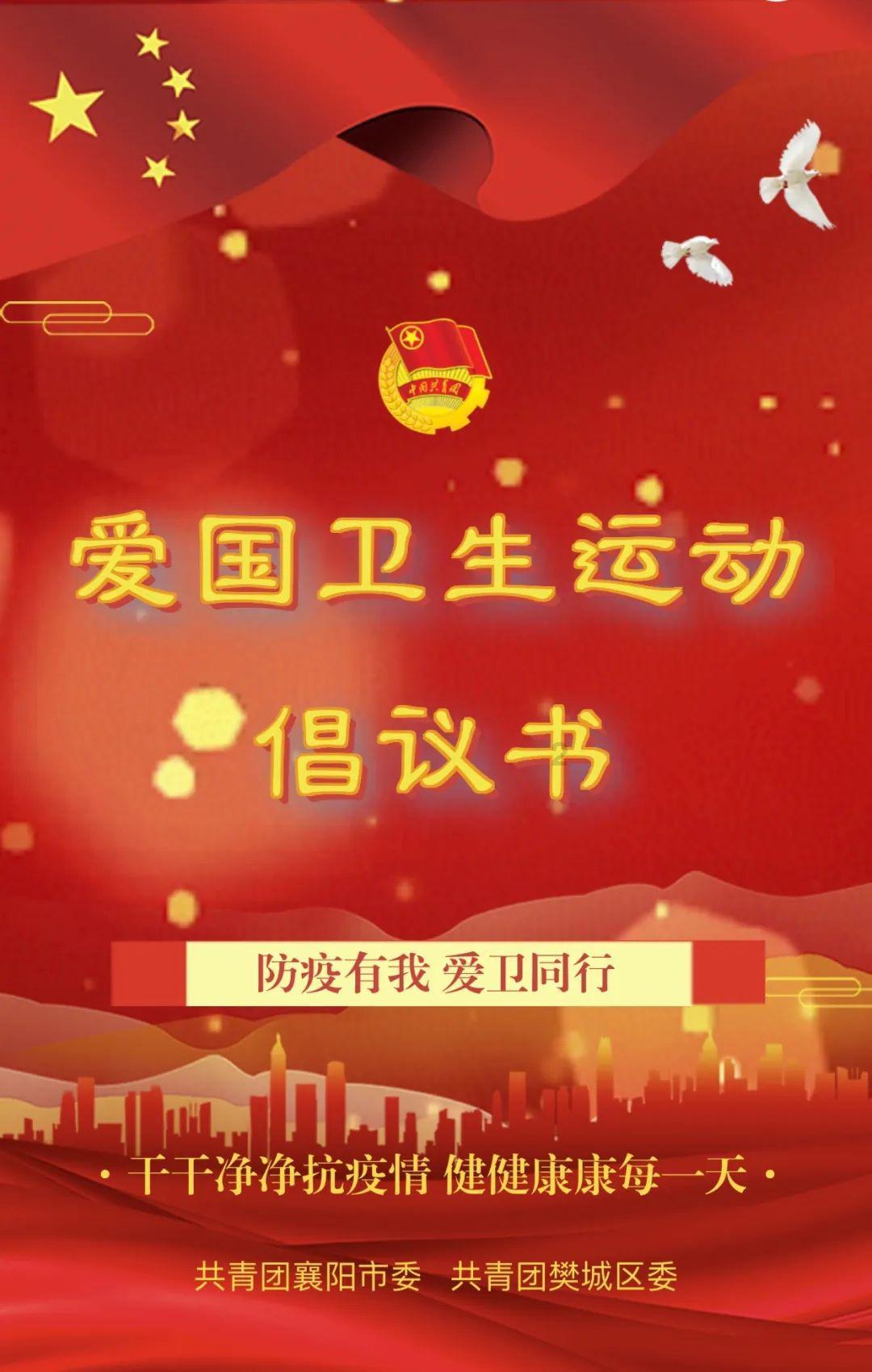 上新!海沧家门口的好去处+1