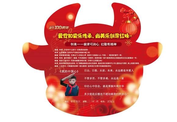 超声波震板的安全性怎么样